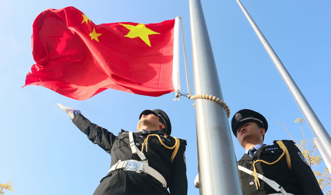 以人為本、同心所向、各盡其能、開拓創(chuàng)新